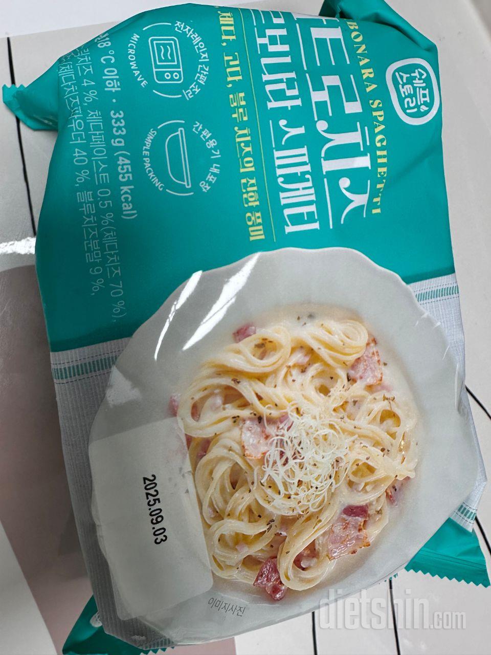 조리도 쉽고 간편한데 맛있기까지해용