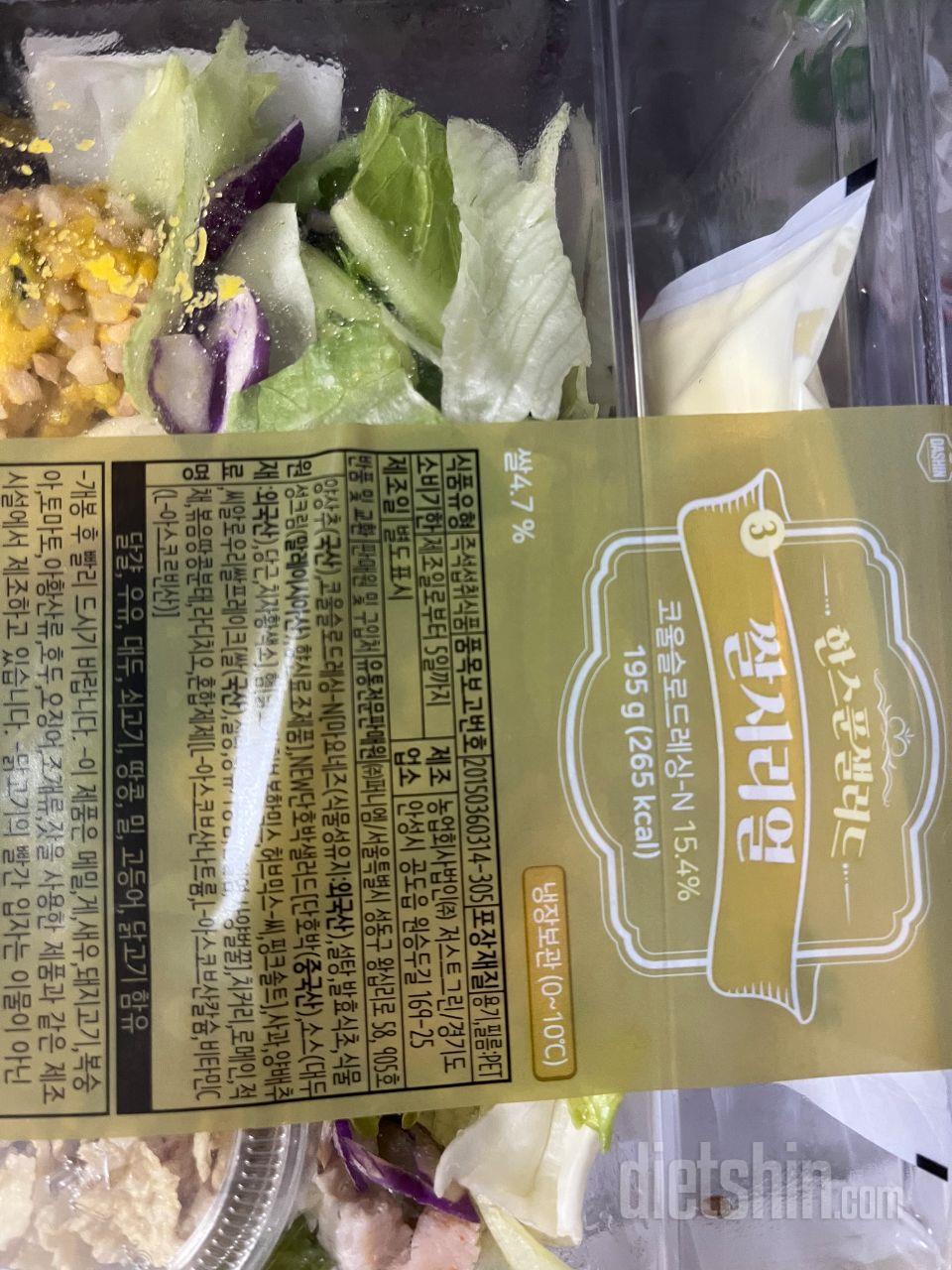 맛나요
양도적지않아요
