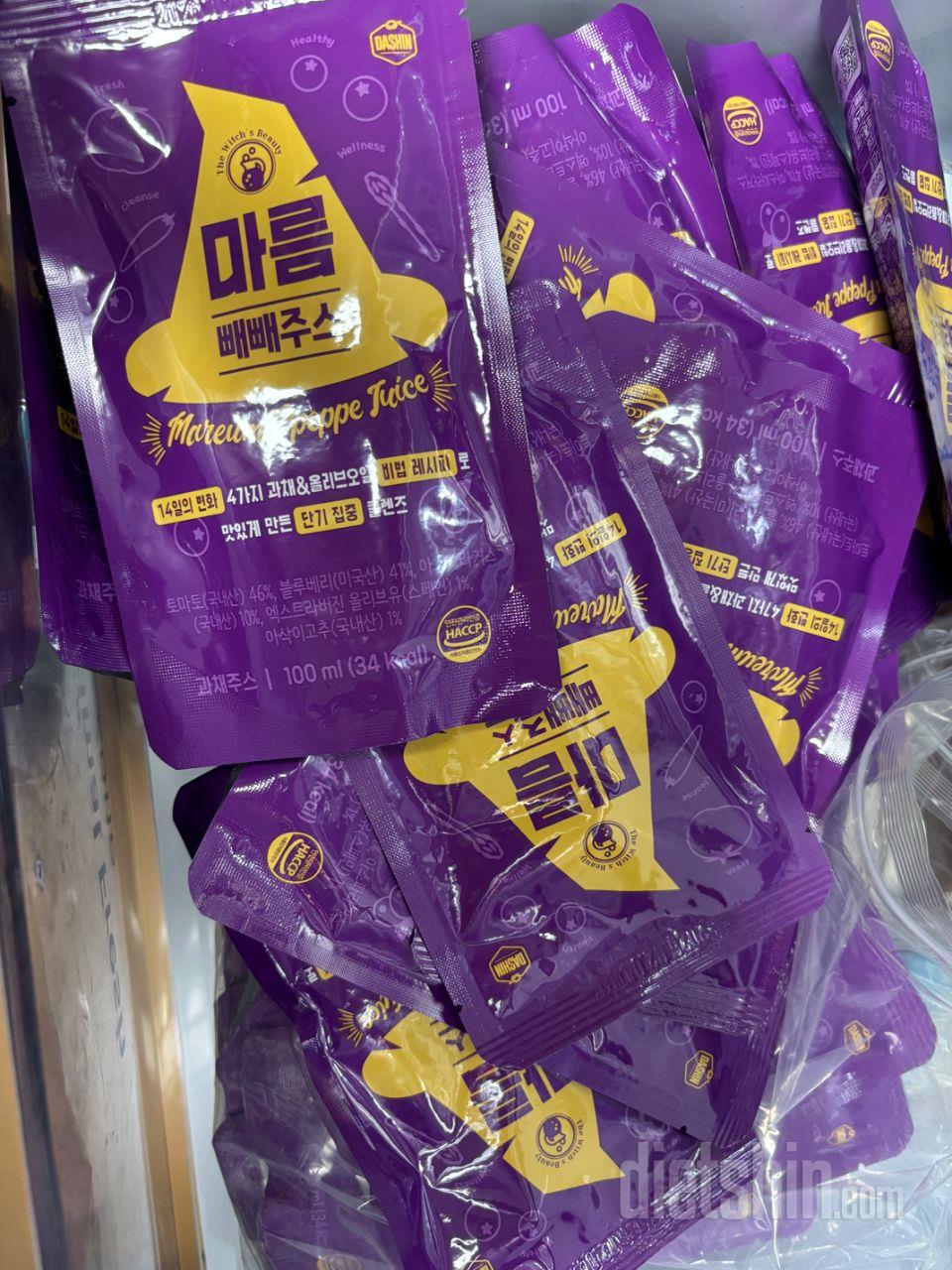 배송 빠르게 왔고 , 
도착하자마자