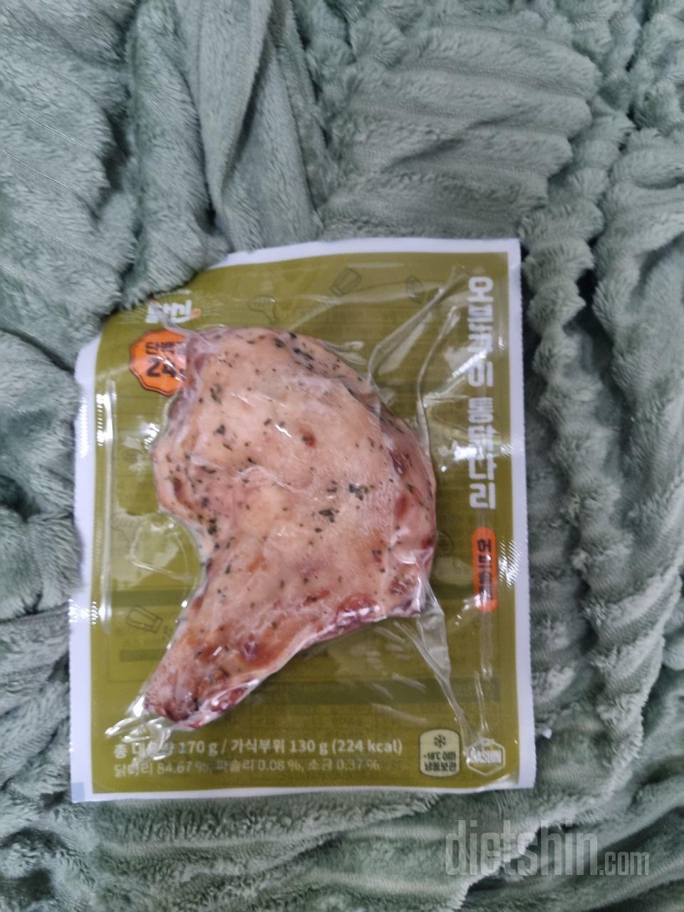 랜덤인데 너무 좋은걸 받았어요. 촉촉