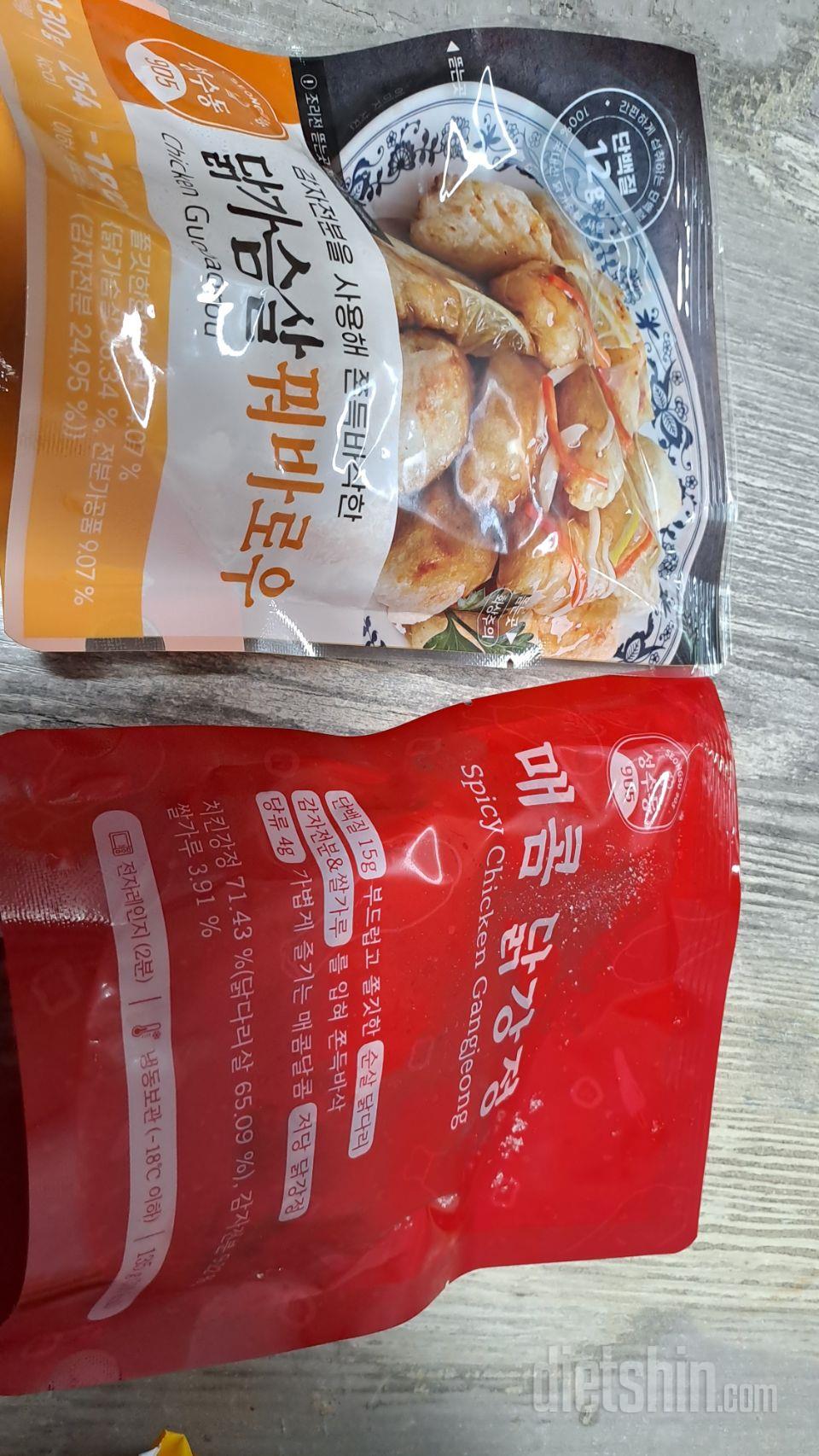 핫도그는 아직 안먹어봤어요. 꿔바로우