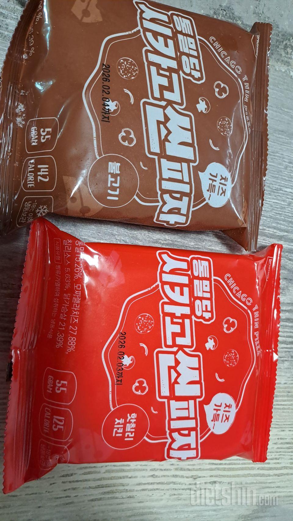 유통기한 2026.02까지로 넉넉해요