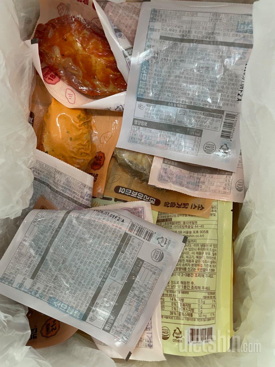 매번 시켜먹는 닭가슴살 이번에 특가