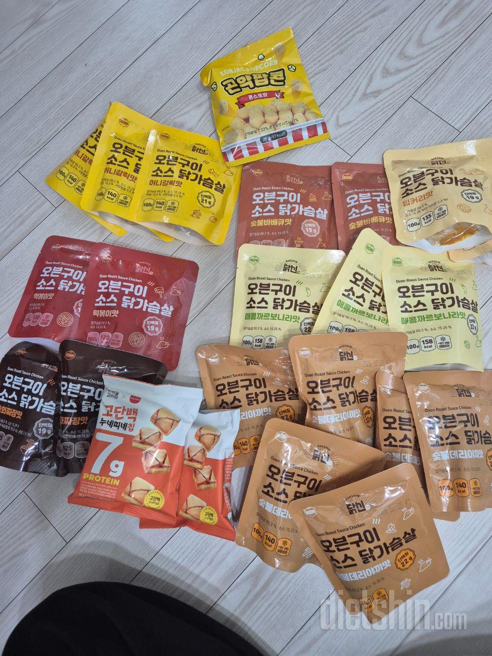 아이들도 잘 먹어요~맛있어요ㅎ