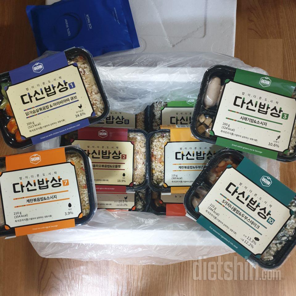 맛있어요~!
맛은 있는데 양이 적어요