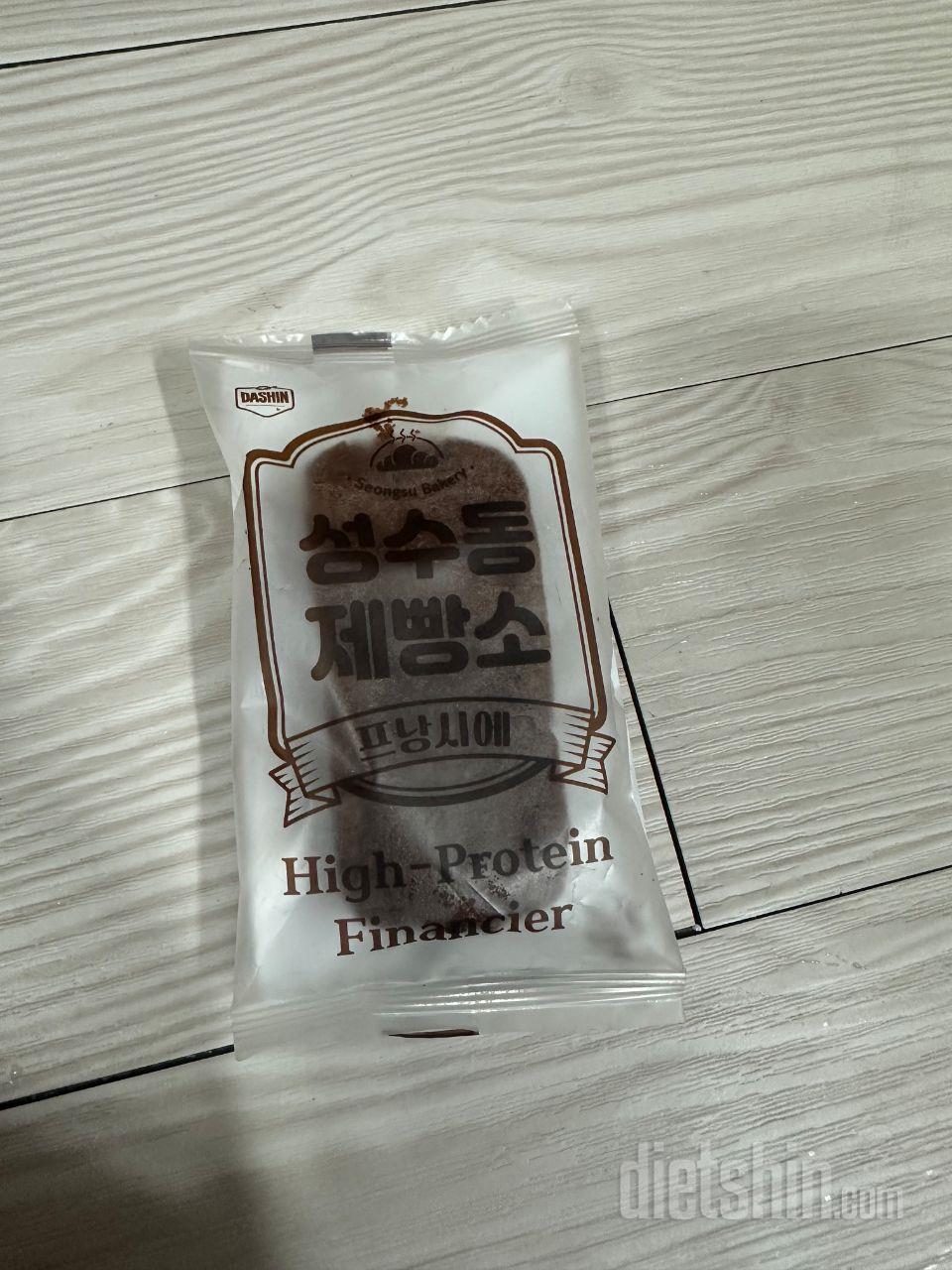 랜덤박스 안살수 없죠