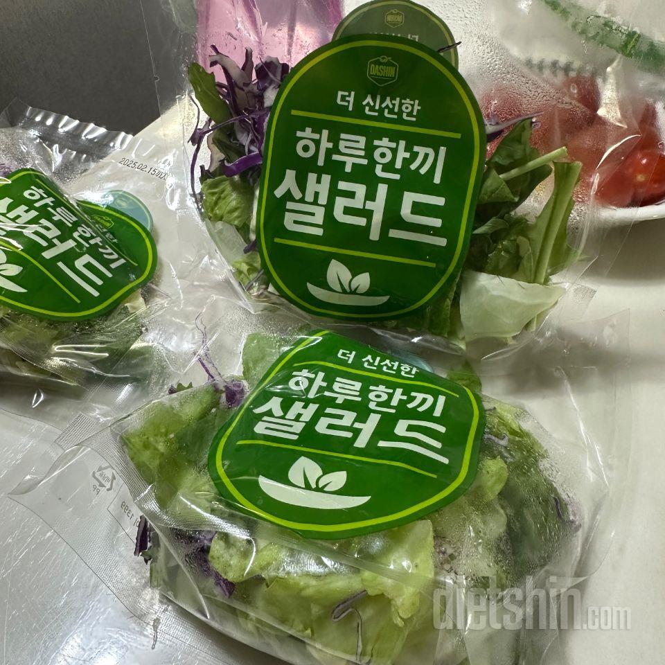 편리하고 먹기 좋아요