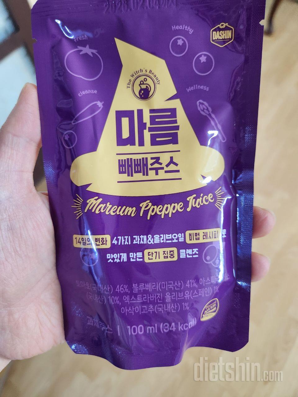 차갑게 먹으면 간식처럼 먹을 수 있고