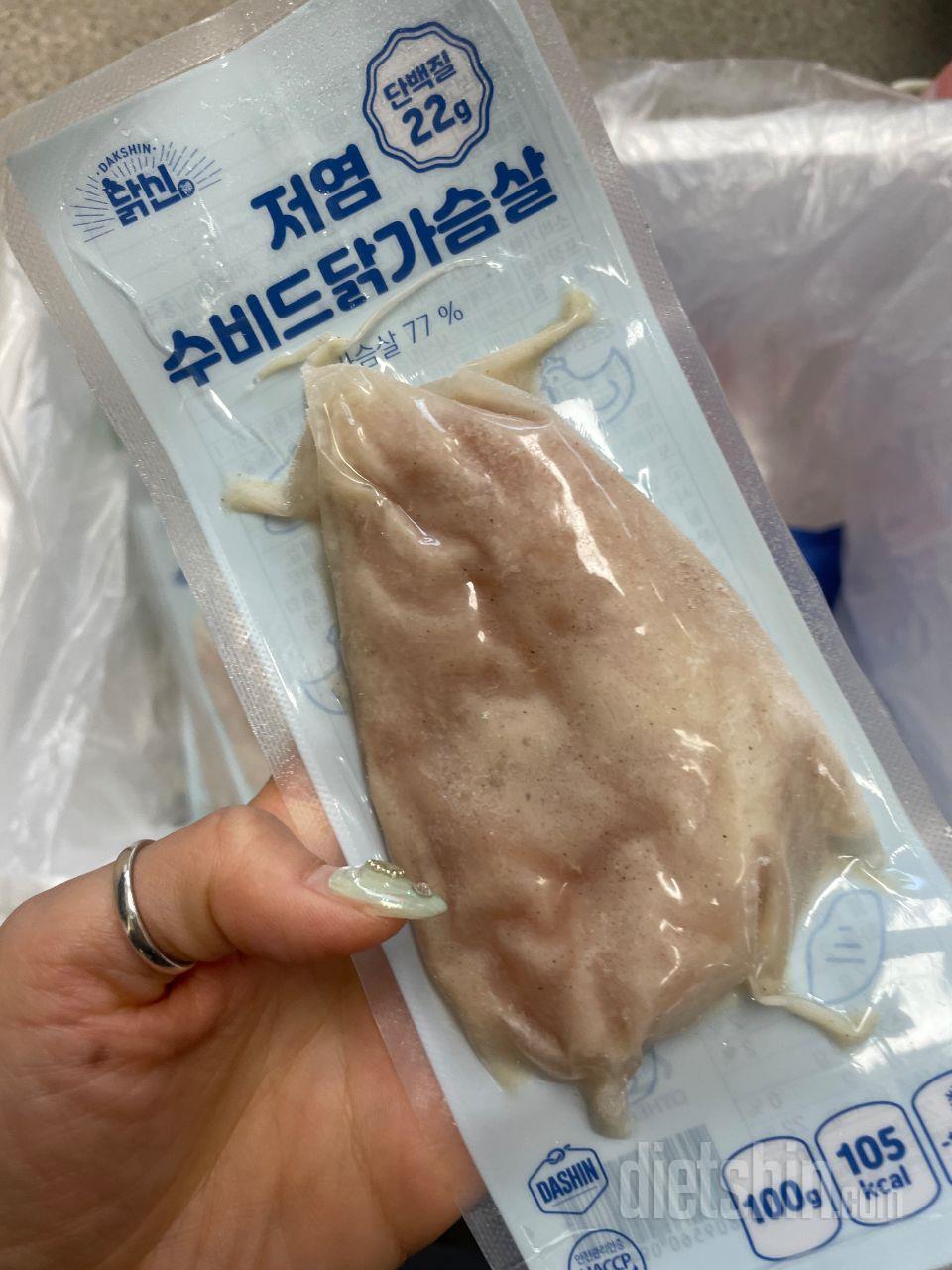 닭가슴살은 워낙 다양한 업체에서 사먹