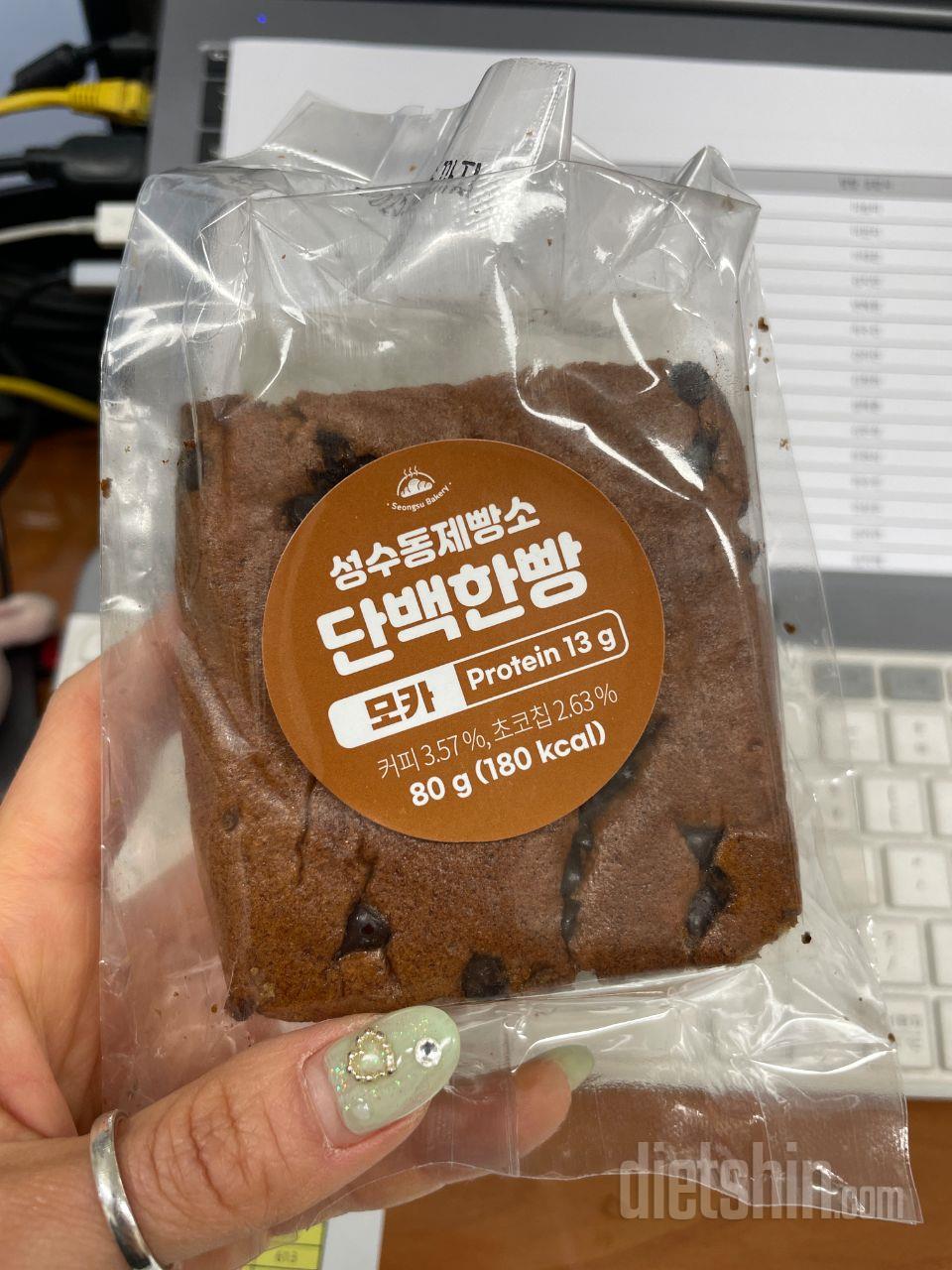 맛있게 잘먹을게요 랜덤박스 재밌네용