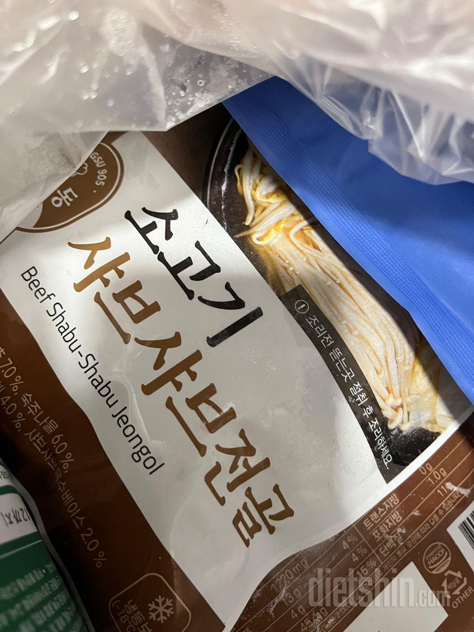 국물이 깔끔 담백해서 맛있어요
양은