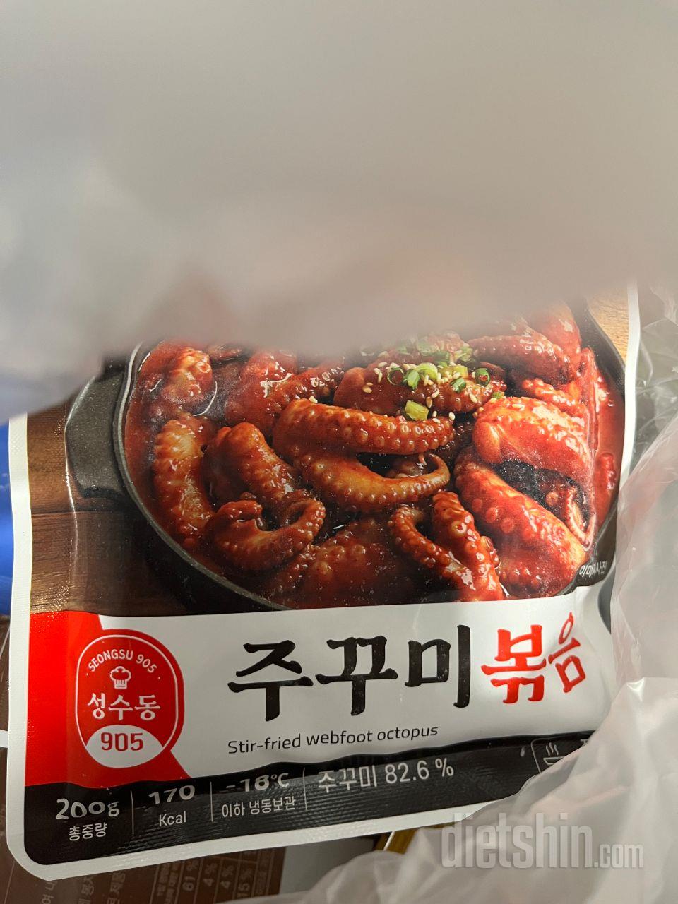 매번 주문해요 입맛없을때 굿