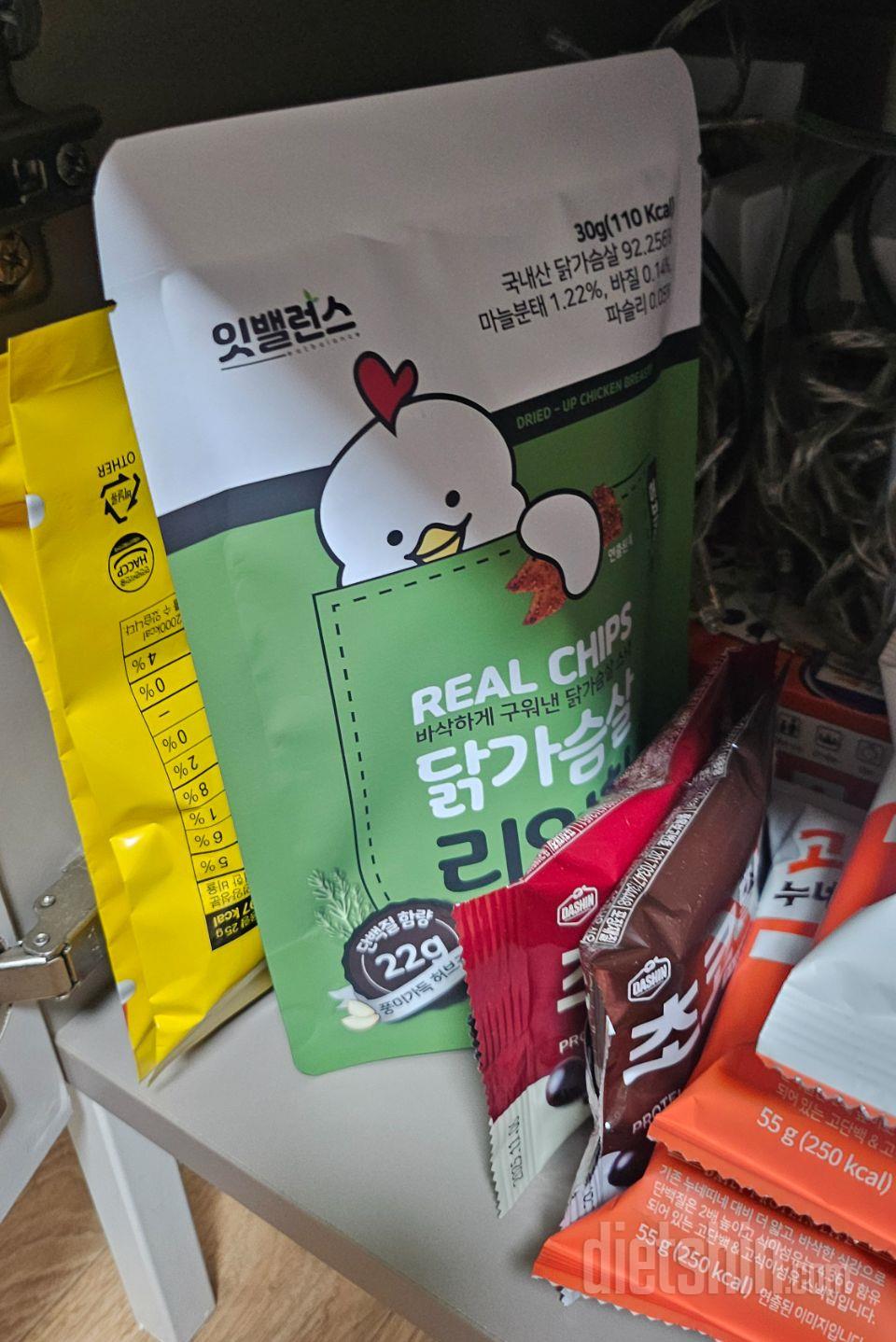 ㅋ생각했던그런맛은아닌거같아요