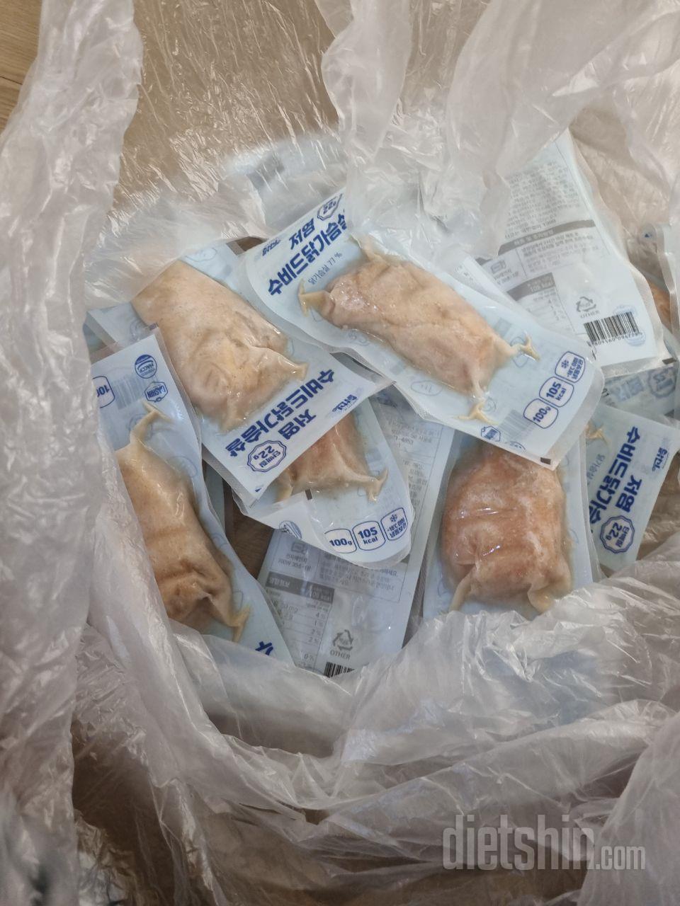 분명 받자마자 냉동보관했는데 해동후