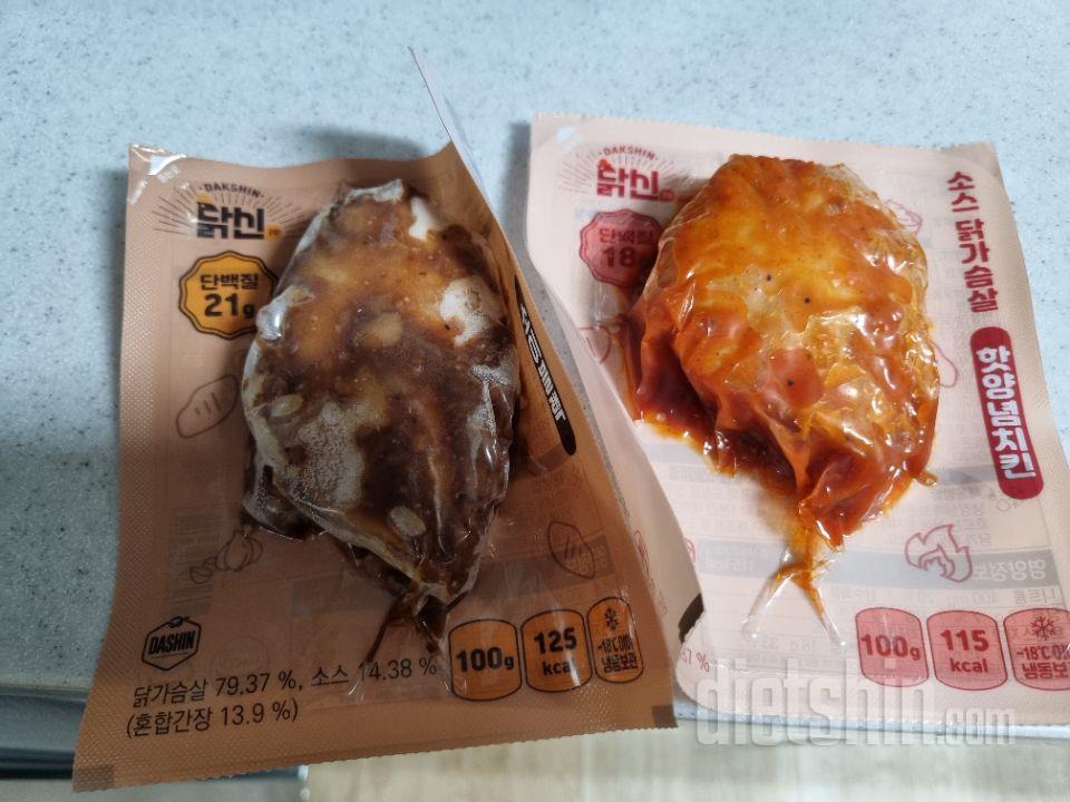 소스 진짜맛있어요 치밥해서 먹어도 될