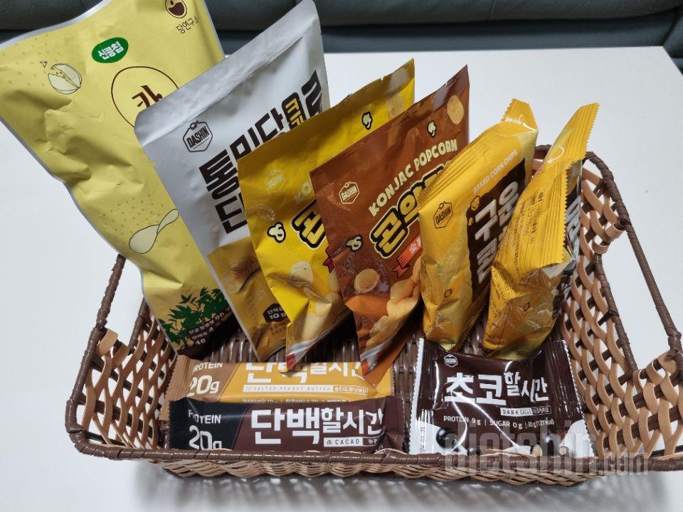 다이어트하는데 과자가 너무 땡겼는데