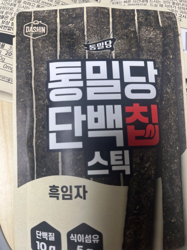 썸네일