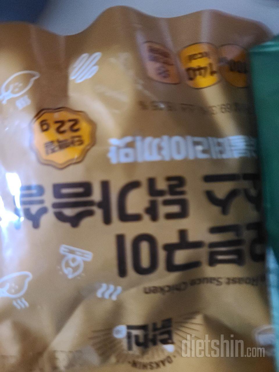 제일좋아하는 맛이에요너무맛있어요