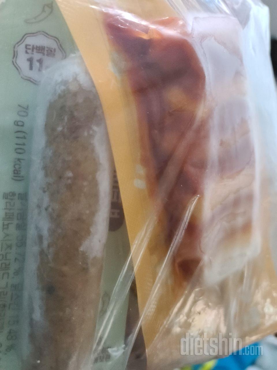 처음먹어보는데 맛있으면재구매할게요