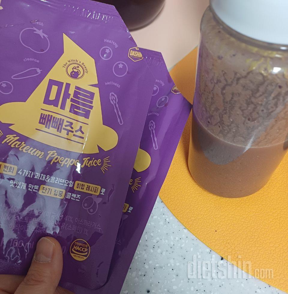 클렌즈가 필요해서 샀어요 첫날은 좀