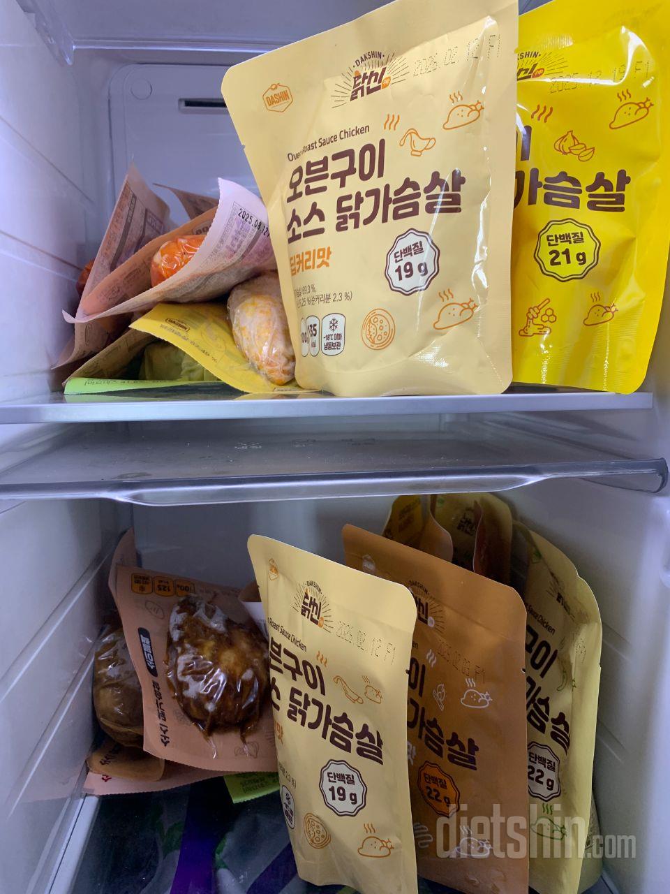 피티하면서 식단 시작해서 맛있게 먹을