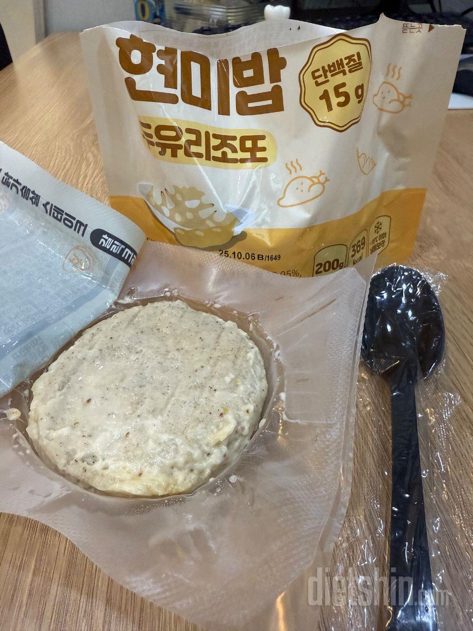 갈릭크림이랑 바질맛은 이번에 처음시켰