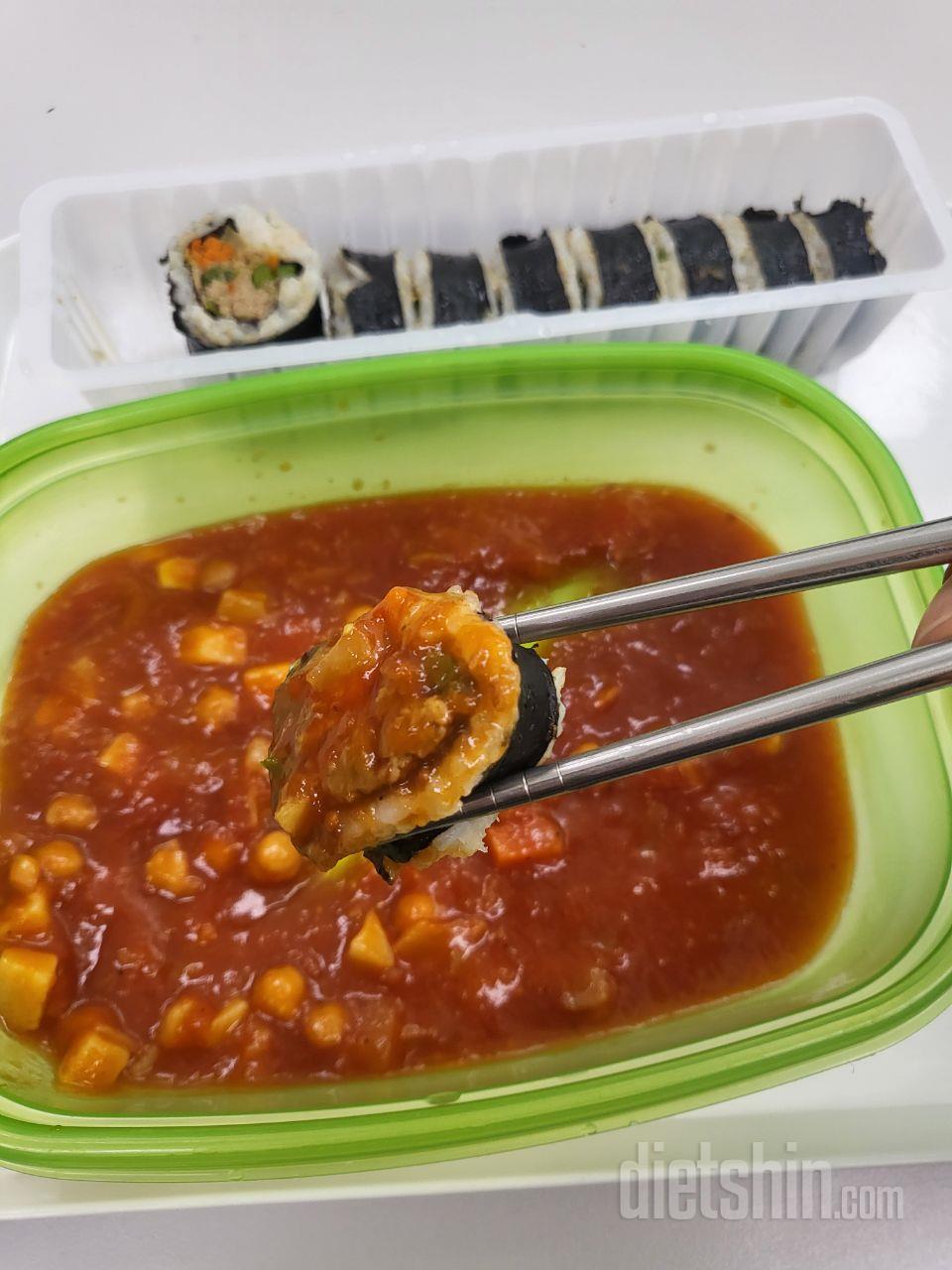 김밥과 마녀스프 진짜 둘다 맛있었어요