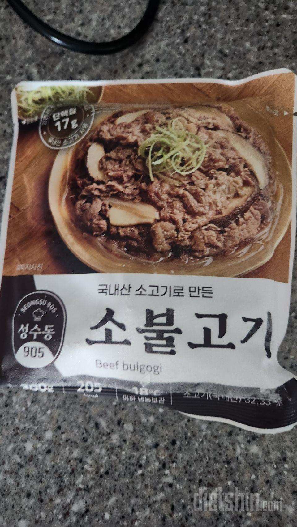한끼로먹기에 너무 좋아요