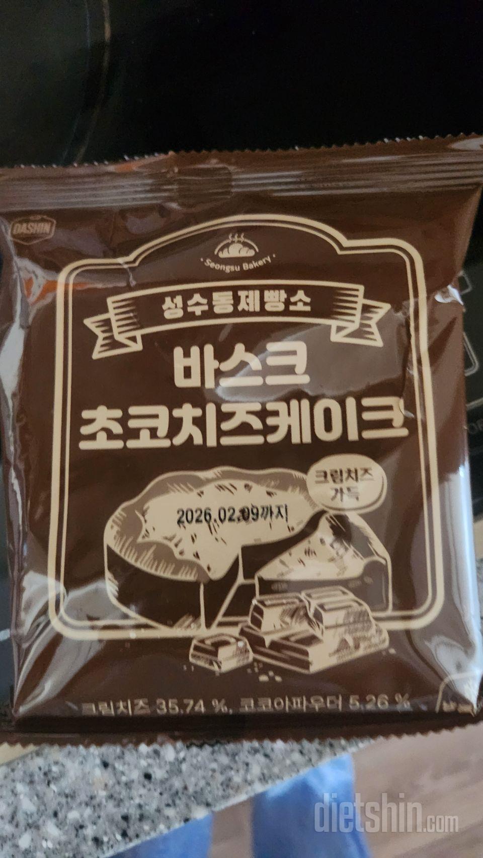 초코맛도 나와서 좋네요