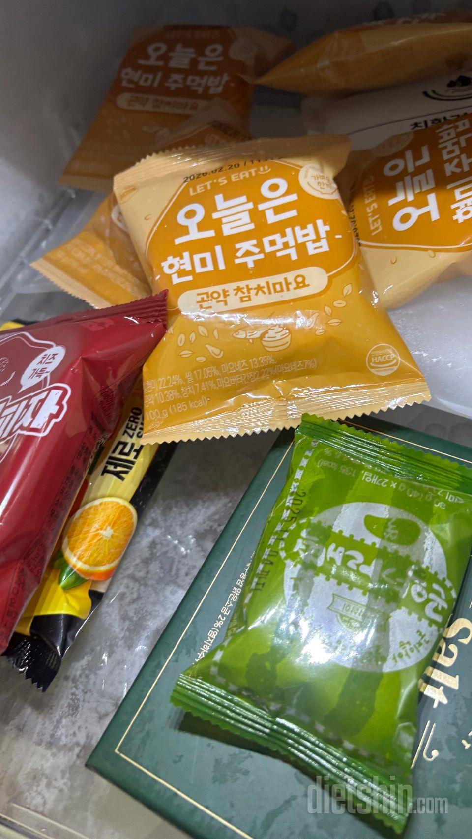 잘먹울게요! 감사합니다아