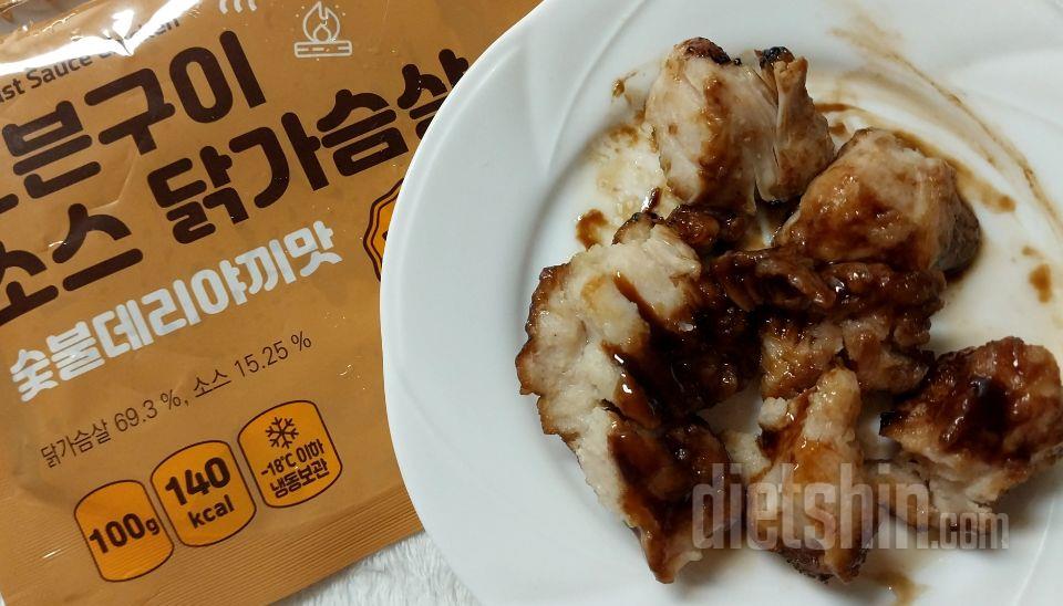 소스가 조금 적은 느낌입니다. 근데
