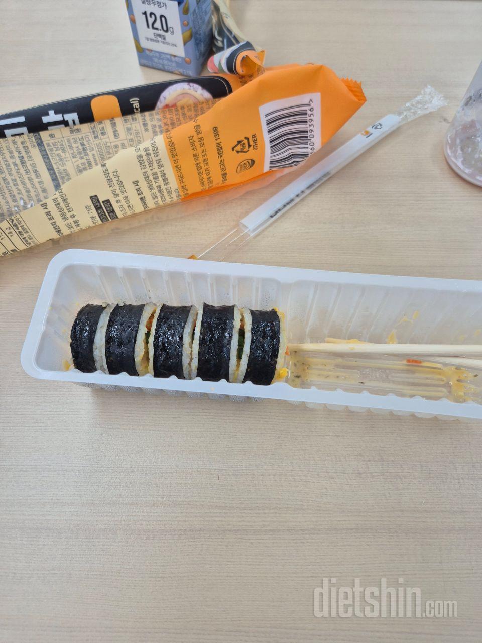 일하는 곳 동료 분이 자주 먹길래 추