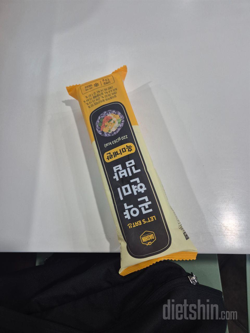 일하는 곳 동료 분이 자주 먹길래 추