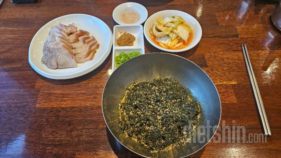 아침 :  마름 빼빼주스먹고 출근 하