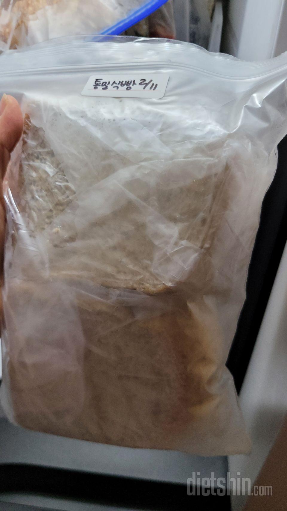 냉장고에 쟁여두는 제품