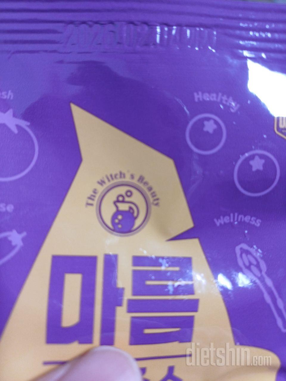 맛: 사실 보통 이런 주스들이 맛이