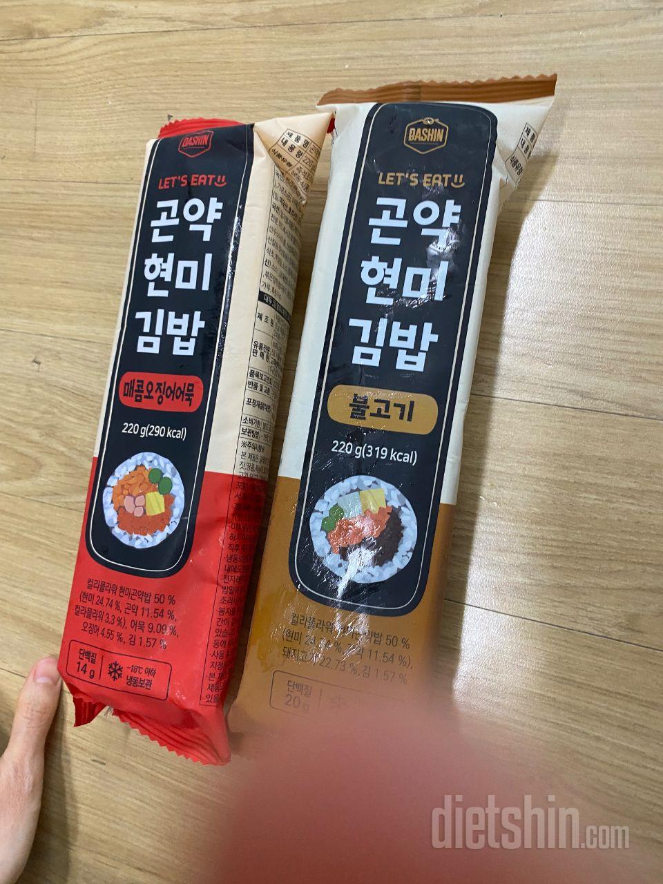 김밥 제일 잘 샀어요 맛도 있고 편해