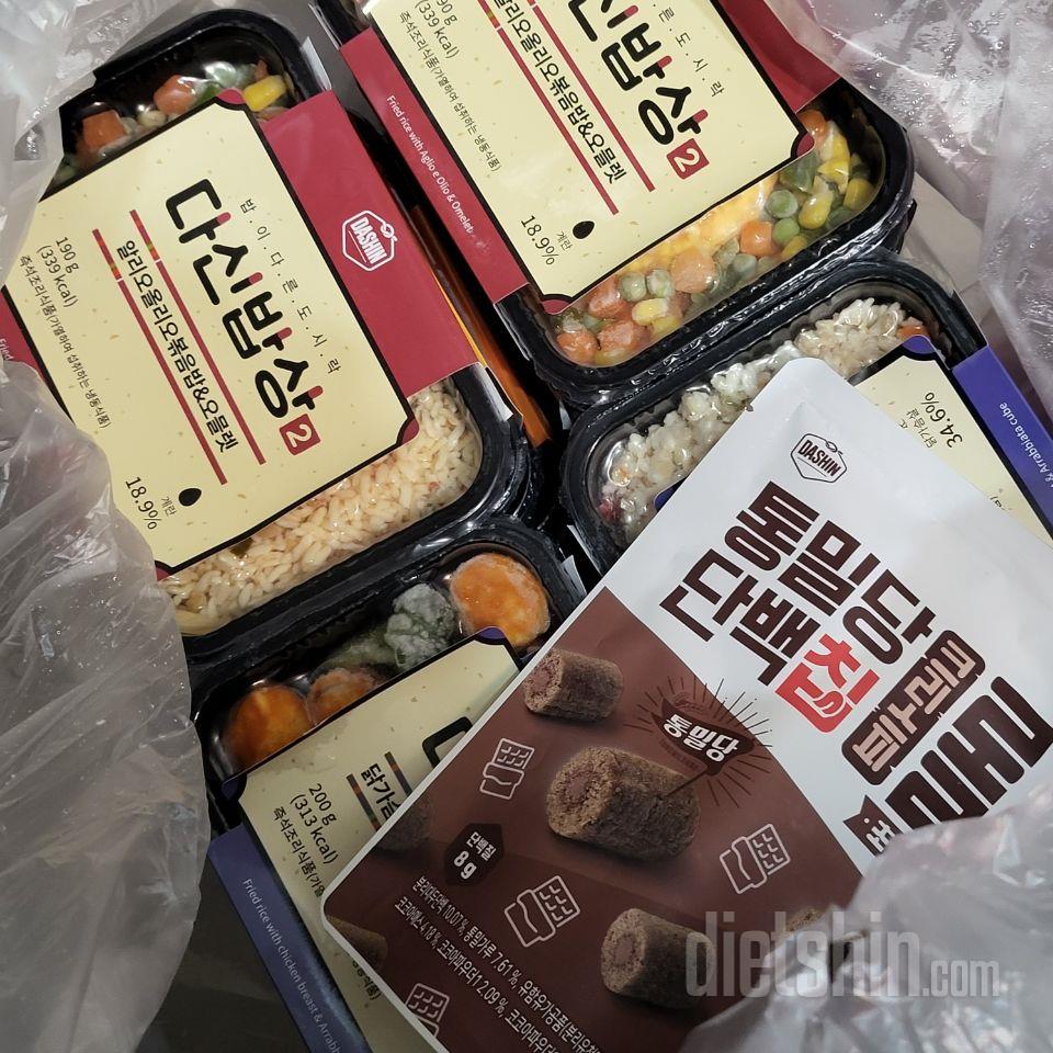 맛있습니다 신선합니다