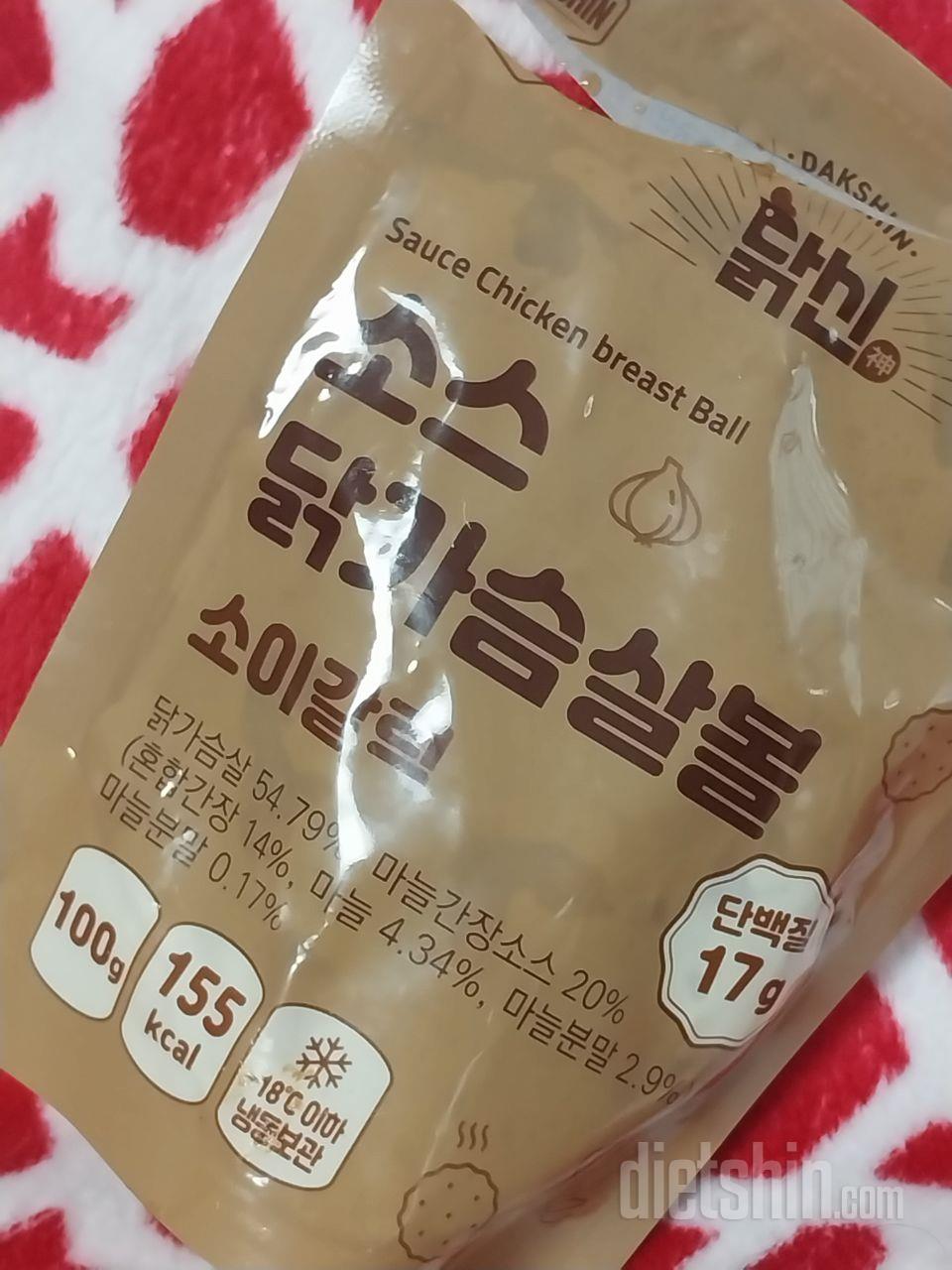 부드러워요 식감은 좋으나 약간 소스가
