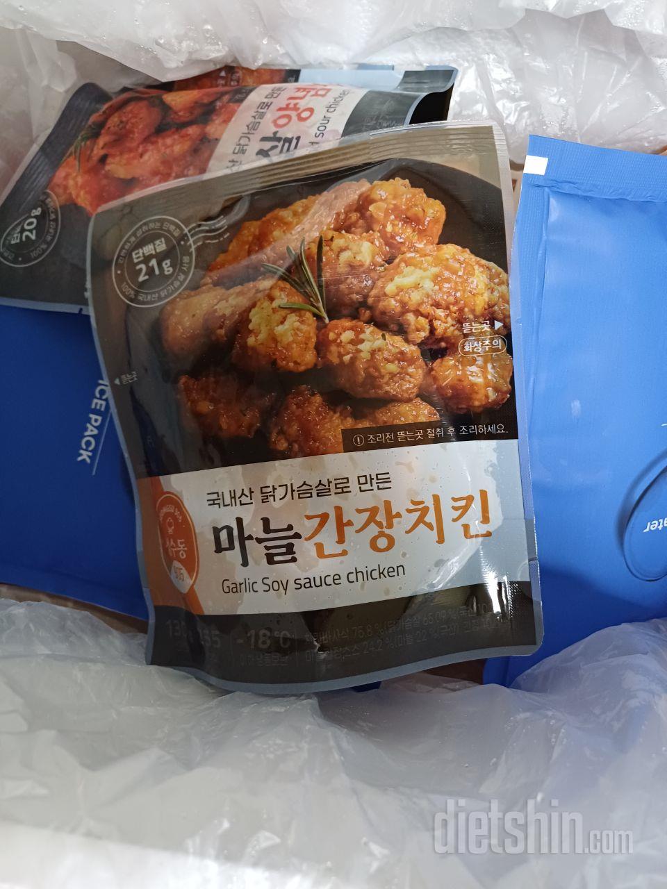 유통기한 넉넉하고 포장 잘 되어서 왔