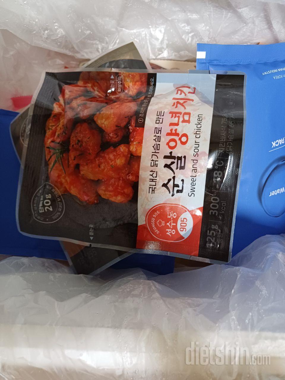 유통기한 넉넉하고 포장 잘 되어서 왔