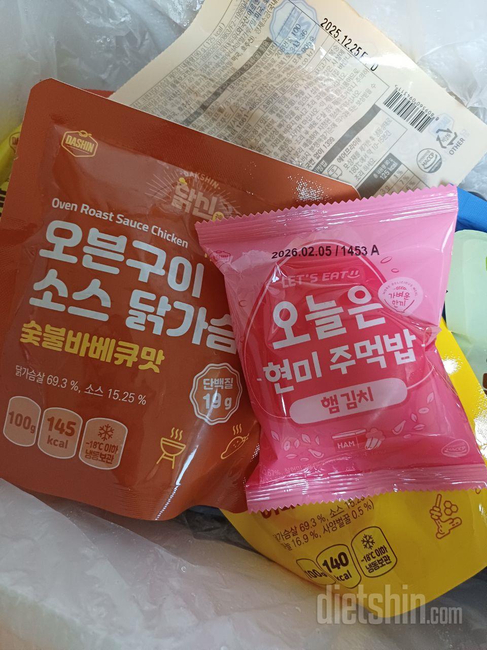 유통기한 넉넉하고 포장 잘 되어서 왔