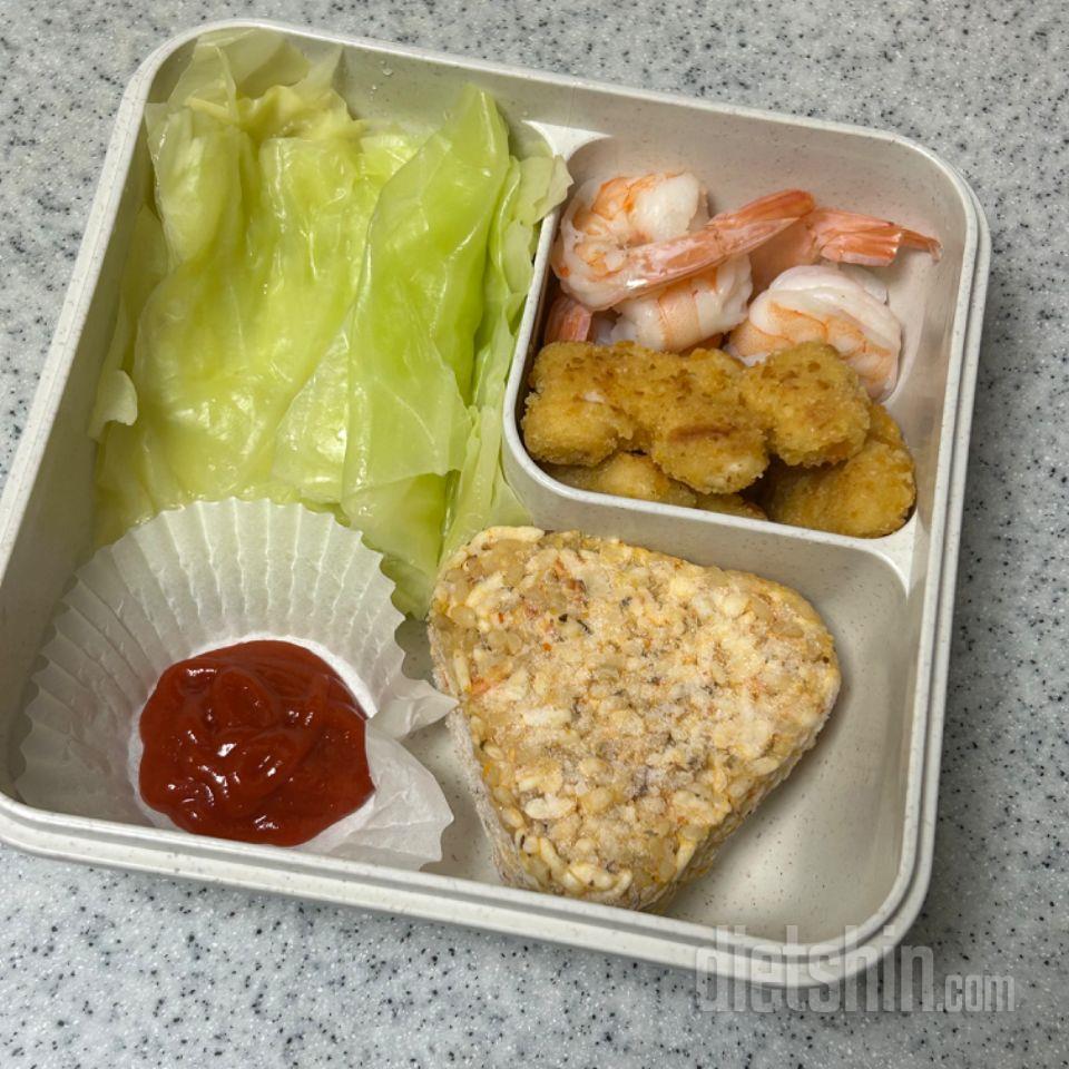 식단 관리 하려고 점심시간 도시락 싸
