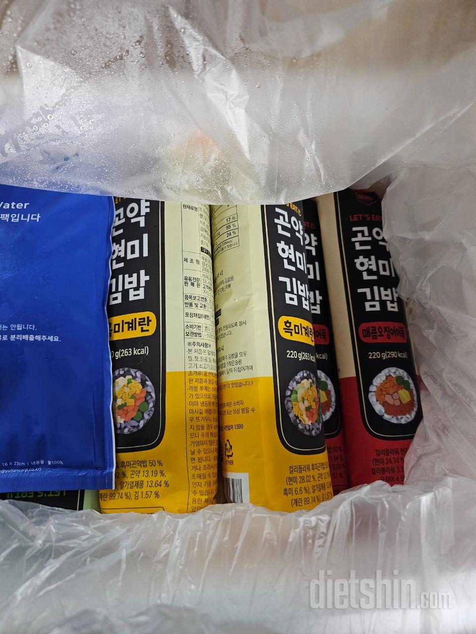 오 생각했던거보다 맛있어서 놀랐어요