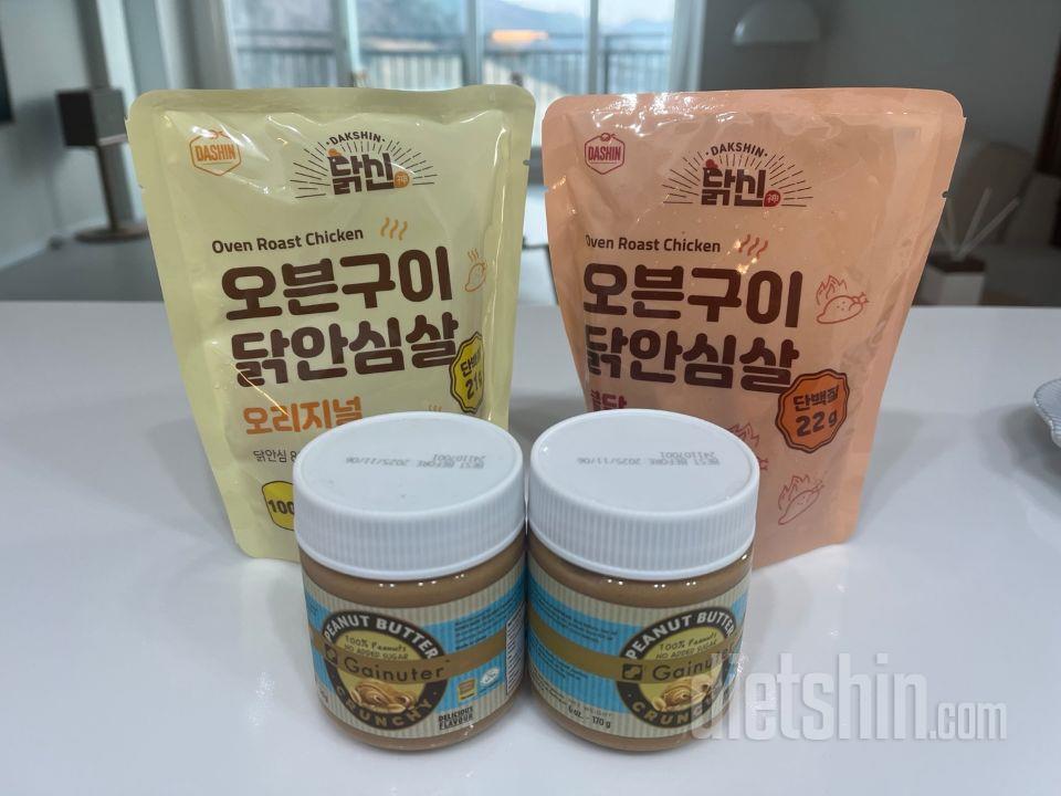 맛있습니다. 좋아요 땅콩버터도 좋아요