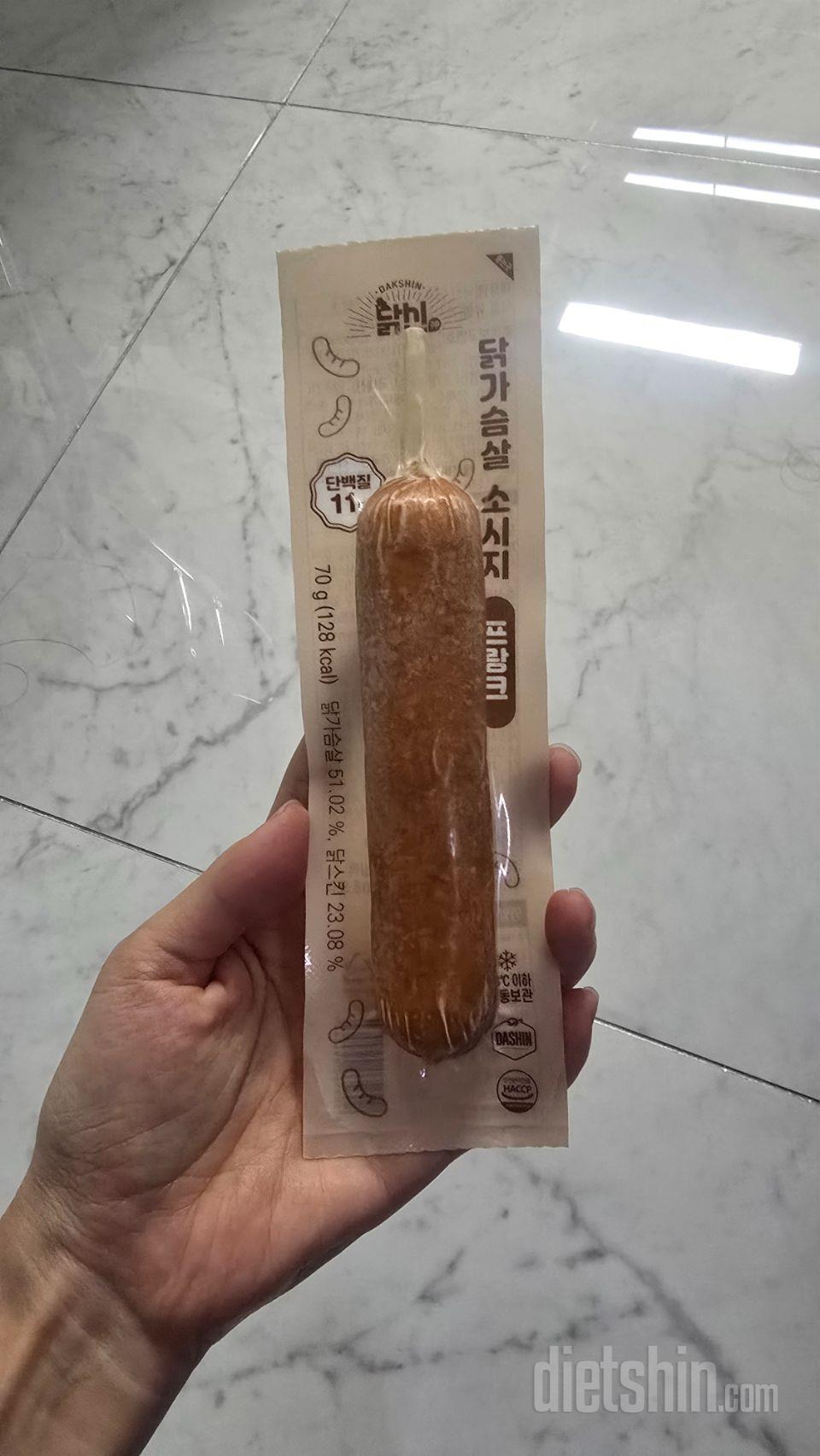 탱글하고 간도적당하니 맛나요