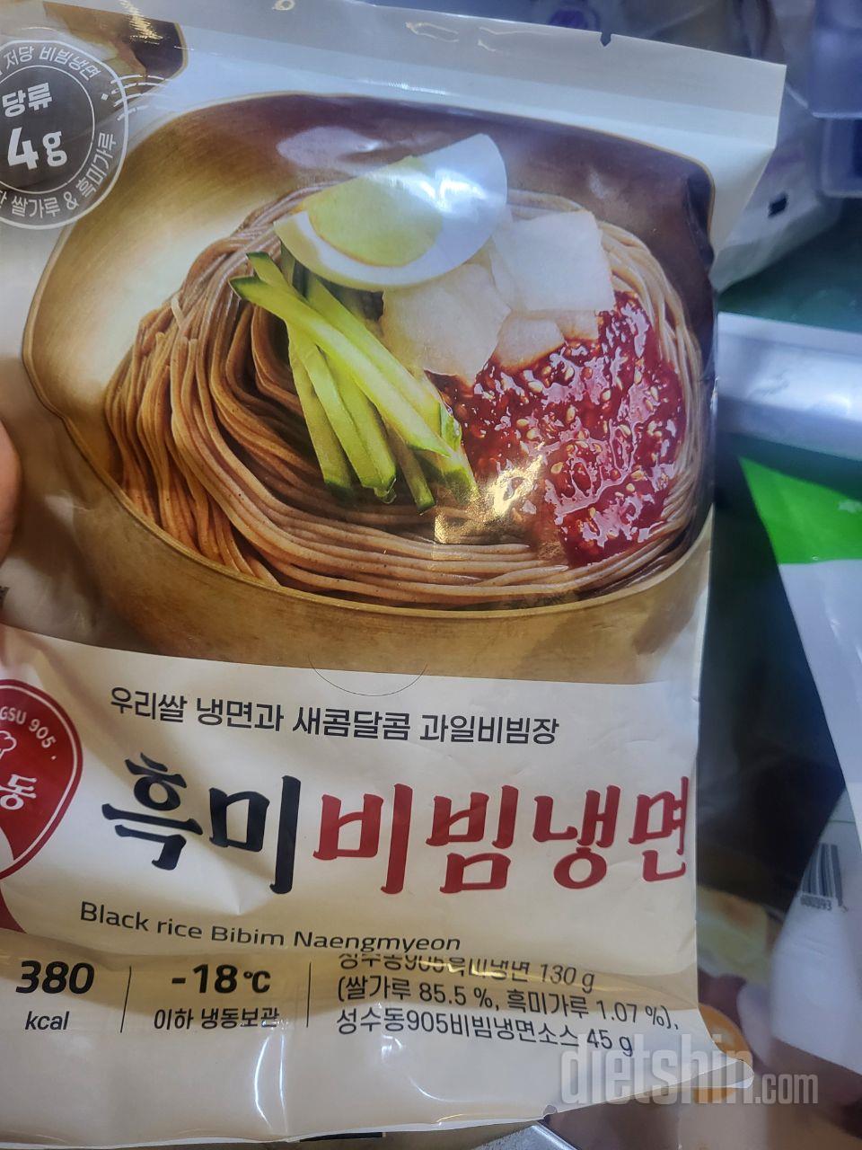 비빔면 너무 좋아하는데 맛있어요 맛잇