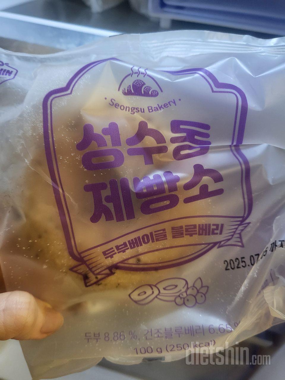 재재구매입니당 너무 쫄깃하고 단백질도