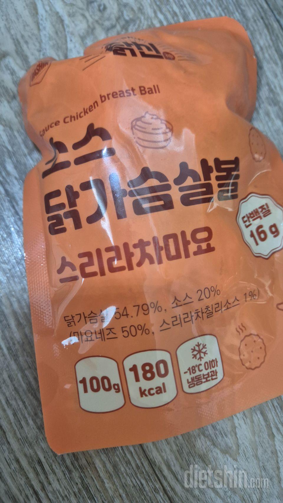 항상 시켜서 잘 먹고있습니다.