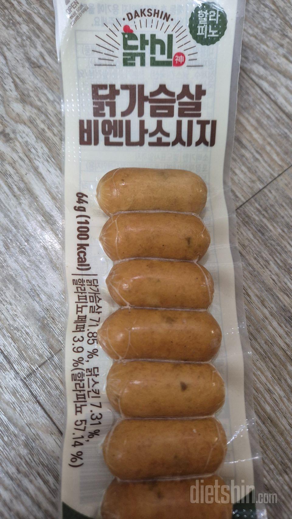랜덤박스 재밌어요 .,